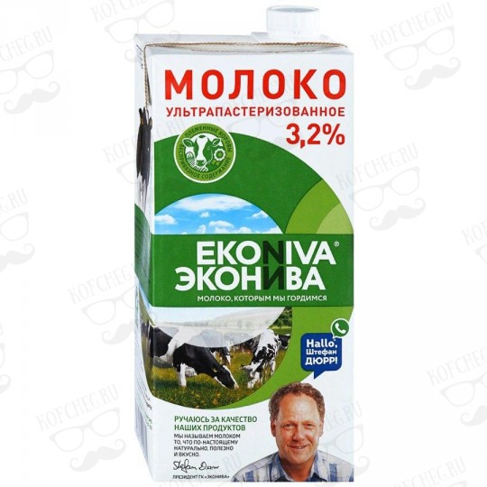 Молоко "Эконива 3,2% 1л