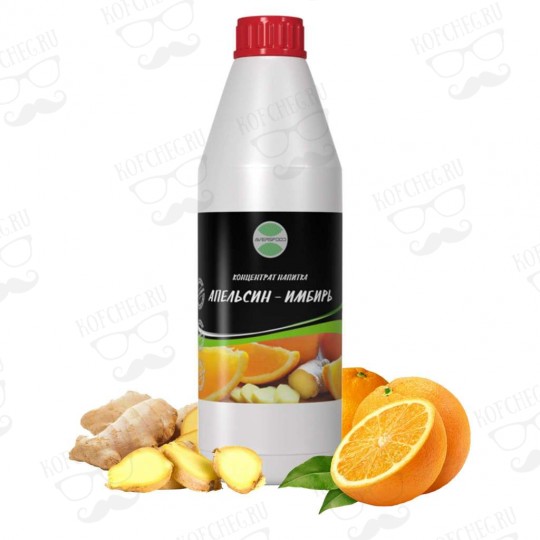 Апельсин-Имбирь напиток концентрированный AversFood 1кг