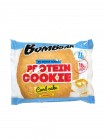 BOMBBAR Печенье неглазированное 60гр (Творожный кекс) 10шт/уп