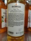 Сироп Сахарный тростник Richeza 1 л.