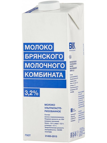 Молоко "БМК" 3,2%