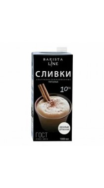 Сливки 10%