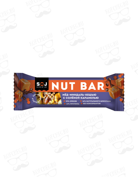 Ореховый батончик NUT BAR МЕД-МИНДАЛЬ-КЕШЬЮ с ирисо-сливочным вкусом с соленой карамелью 40г (16шт)