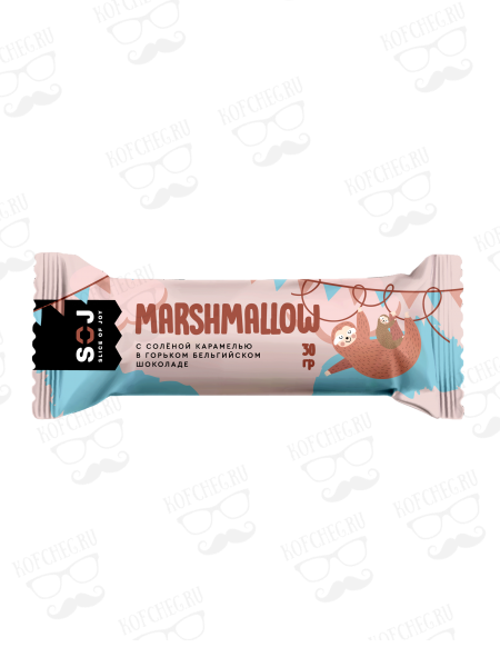 MARSHMALLOW батончик SOJ с соленой карамелью в темном шоколаде 30г (10шт/уп)