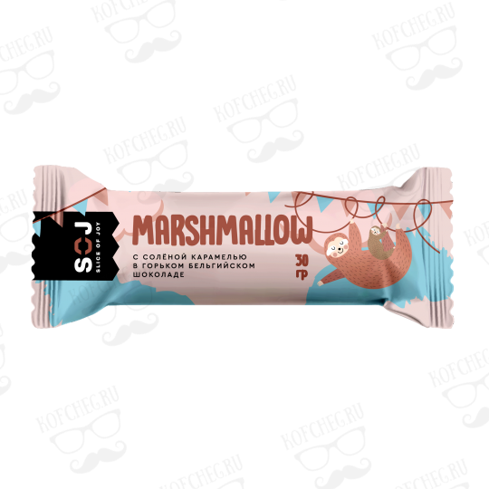 MARSHMALLOW батончик SOJ с соленой карамелью в темном шоколаде 30г (10шт/уп)