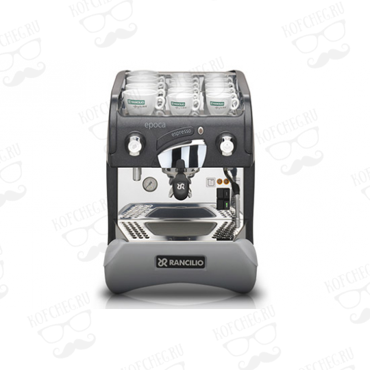 Кофемашина б/у Rancilio EPOCA S 1GR