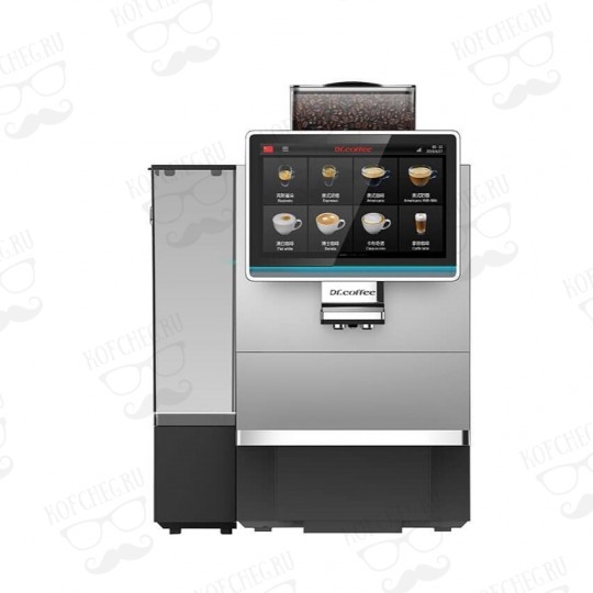 Кофемашина Dr.Coffee Coffee Break Big Plus