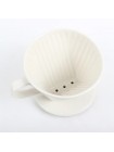 Воронка для заваривания фильтр кофе керамическая белая