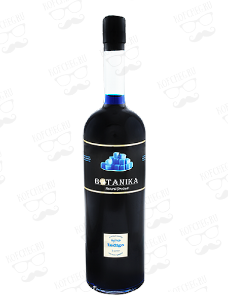 Сироп Ботаника Индиго 1 л.