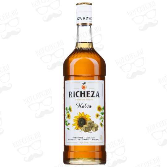 Сироп Халва Richeza 1 л.