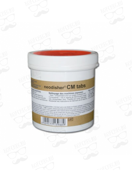 Средство моющее Neodisher CM tabs таблетки  200шт от кофейных масел