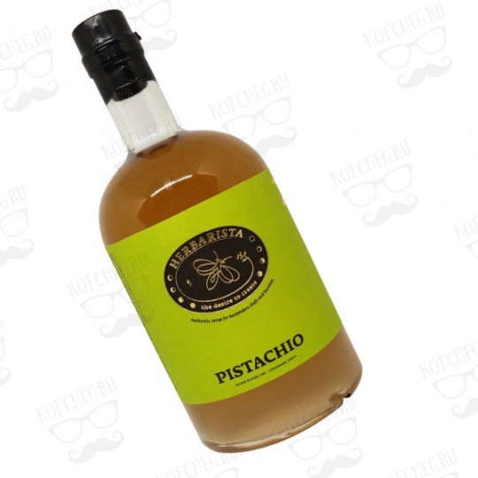 Сироп Herbarista Pistacho Фисташка 700 мл