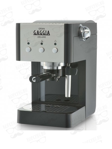 Кофеварка Gran Gaggia DeLuxe черная