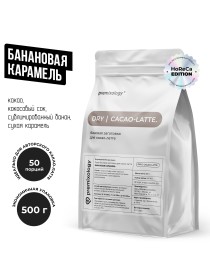 Сухая база для Какао-латте "Банановая карамель"