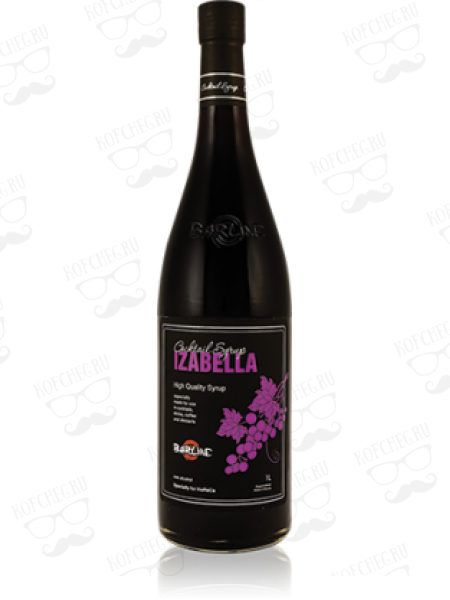 Сироп Barline Изабелла