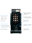 Кофемашина автоматическая Jetinno JL18 Black