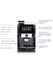 Кофемашина автоматическая Jetinno JL22 Black