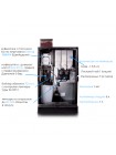 Кофемашина автоматическая Jetinno JLTT-P Black