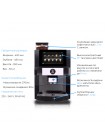 Кофемашина автоматическая Jetinno JLTTN10A Black