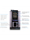 Кофемашина автоматическая Jetinno JL28 Black