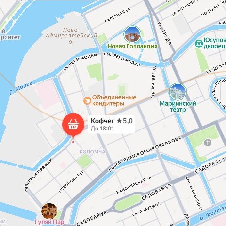 Our Location